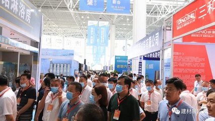 第二屆中國(臨沂)華強建筑裝飾材料博覽會隆重開幕，行業(yè)盛會引領(lǐng)裝飾新潮流